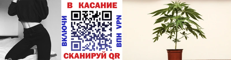 Хочу наркоту Ужур Канабис  Альфа ПВП  Меф 