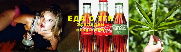 наркотики Нея