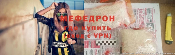 наркотики Нея