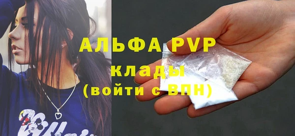 наркотики Нея