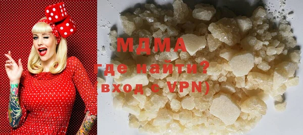 наркотики Нея