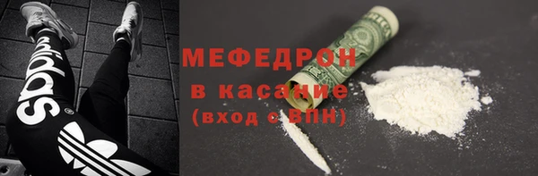 a pvp Нефтекумск