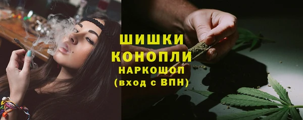 a pvp Нефтекумск