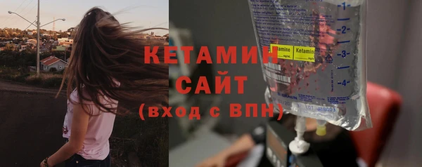 a pvp Нефтекумск