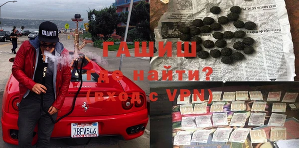 a pvp Нефтекумск