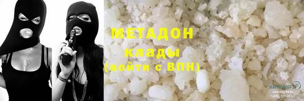 a pvp Нефтекумск