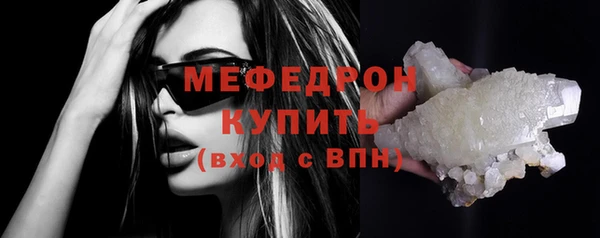 a pvp Нефтекумск
