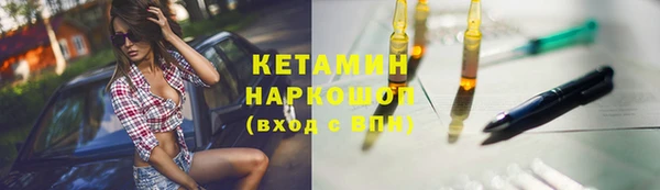 наркотики Нея