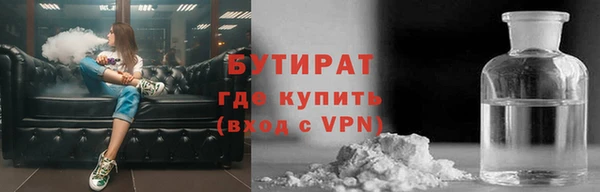 наркотики Нея