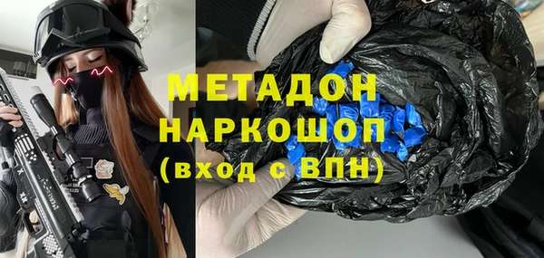 наркотики Нея