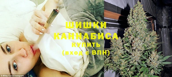 наркотики Нея