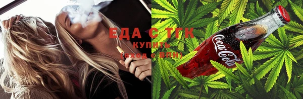 a pvp Нефтекумск