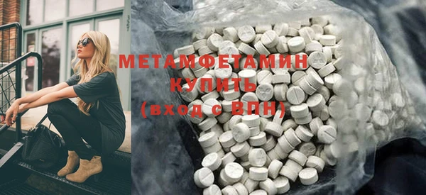 a pvp Нефтекумск