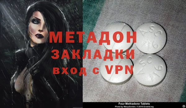 a pvp Нефтекумск