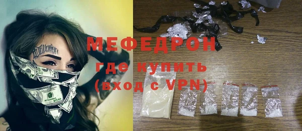 a pvp Нефтекумск