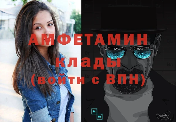 a pvp Нефтекумск