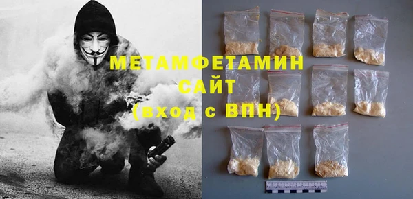 a pvp Нефтекумск