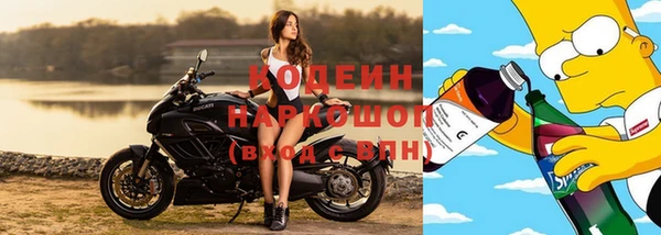 a pvp Нефтекумск