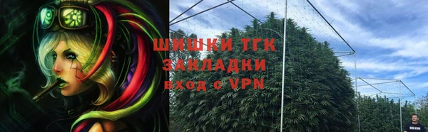 наркотики Нея