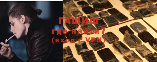 a pvp Нефтекумск